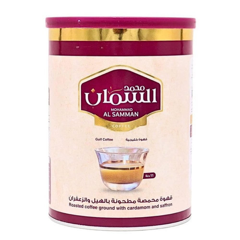 AL-SAMMAN-Medium-Roast-Ground-Arabic-Gulf-Coffee-w-0