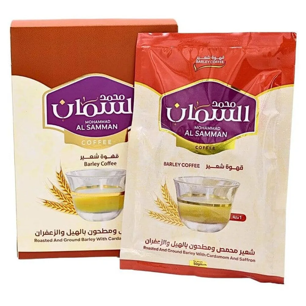 AL-Sal-SAMMAN-Roasted-Ground-Barley-Infused-with-C-0