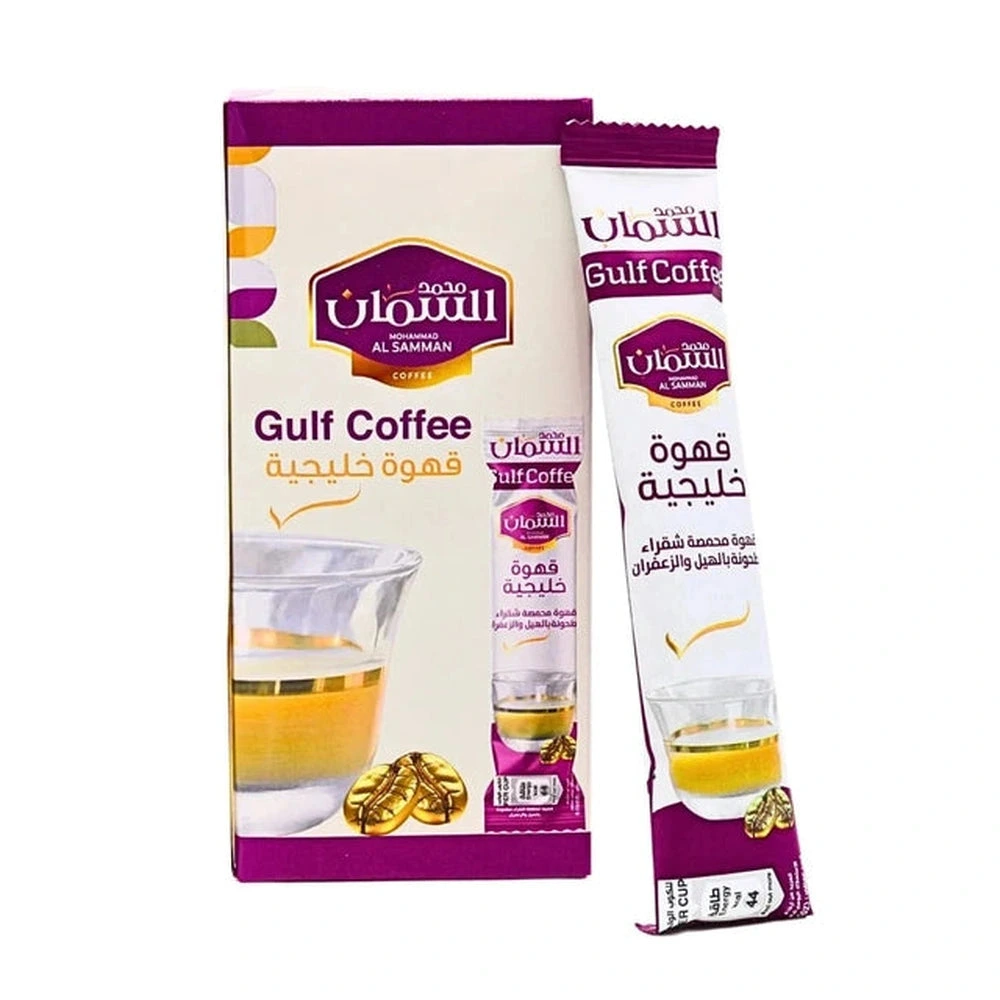 Al Samman Arabic Gulf Coffee with Cardamom and Saffron 10g x 12 Sachets - Image 3