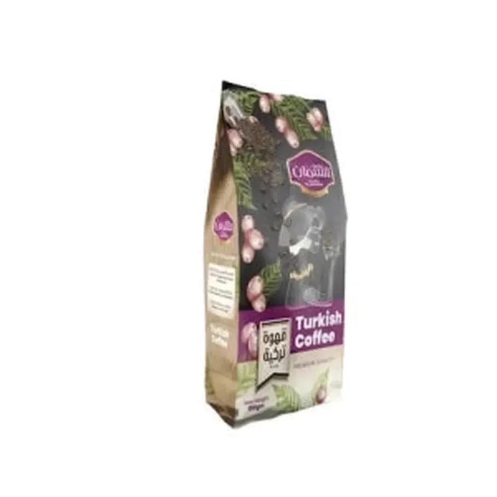 Al-Samman-Turkish-Coffee-1