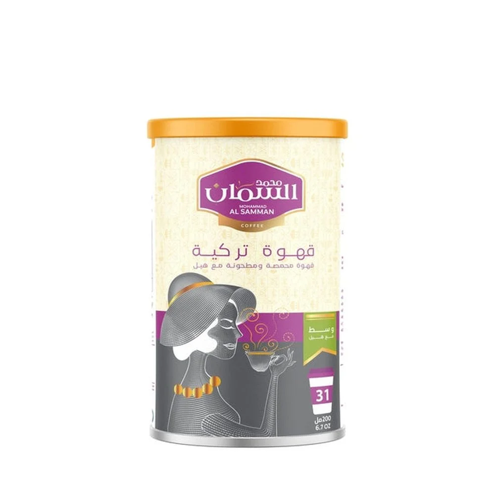 Al-Samman-Turkish-Coffee-with-Cardamom-500-1