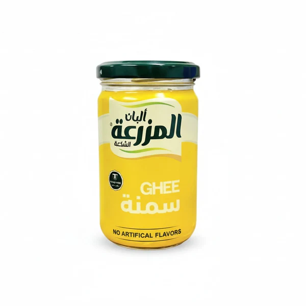 AlMazraa-Sheep-Ghee-500G-1