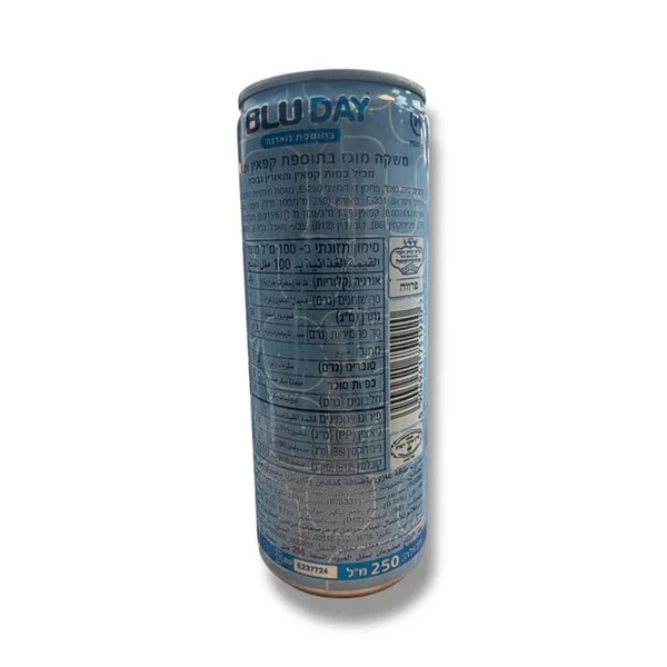BLU Energy Day 8oz - Image 2