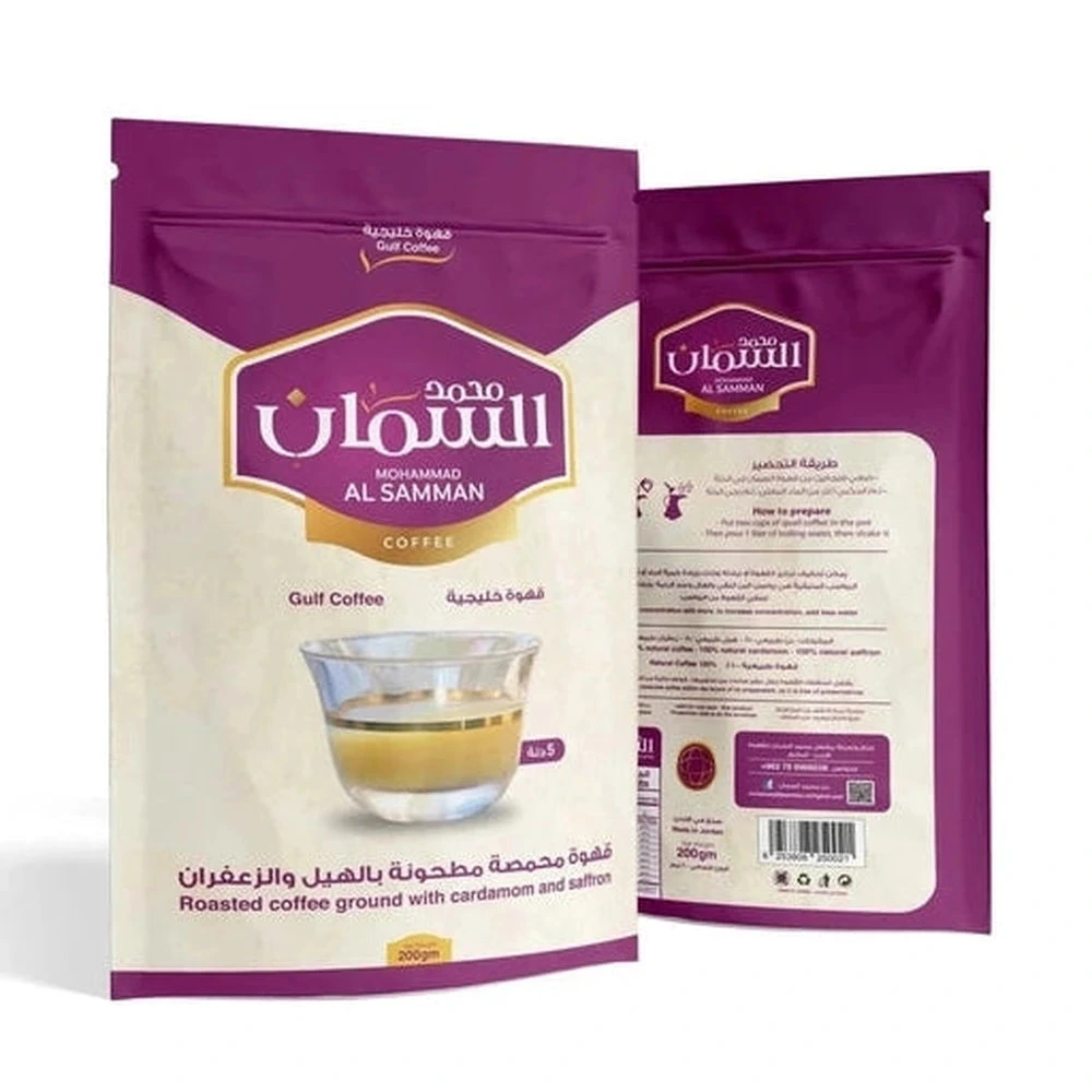 AL SAMMAN GULF COFFEE -light Roasted & Crushed Coffee with Cardamom & Saffron - 10 Packets (10g each) - Image 3