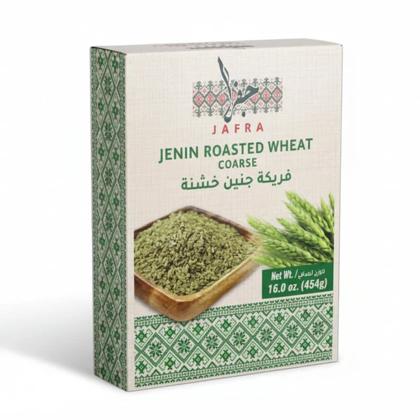 Jafra-Freekeh-Coarse-Jineen-454G-1