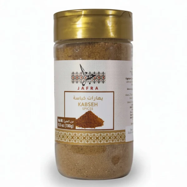 Jafra-Kabseh-Spices-180G-1
