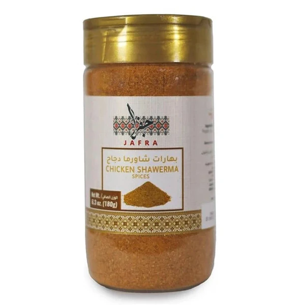 Jafra_Shawarma_Spice