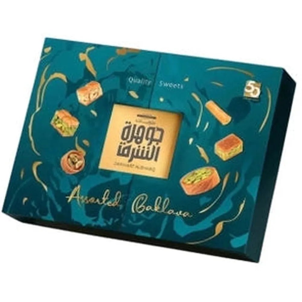 Jawhart-Alsharq-Baklava-Classic-2000G-1