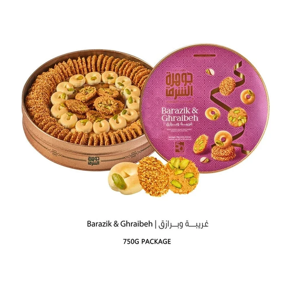 Jawhart-Alsharq-Barazik-and-Ghraibeh-750g-1