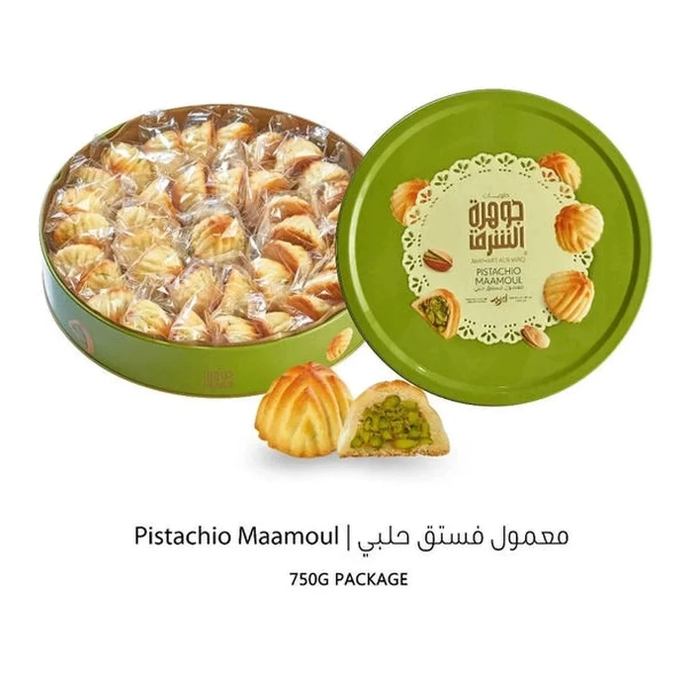 Jawhart-Alsharq-Classic-Pistachio-Maamoul-750g-1