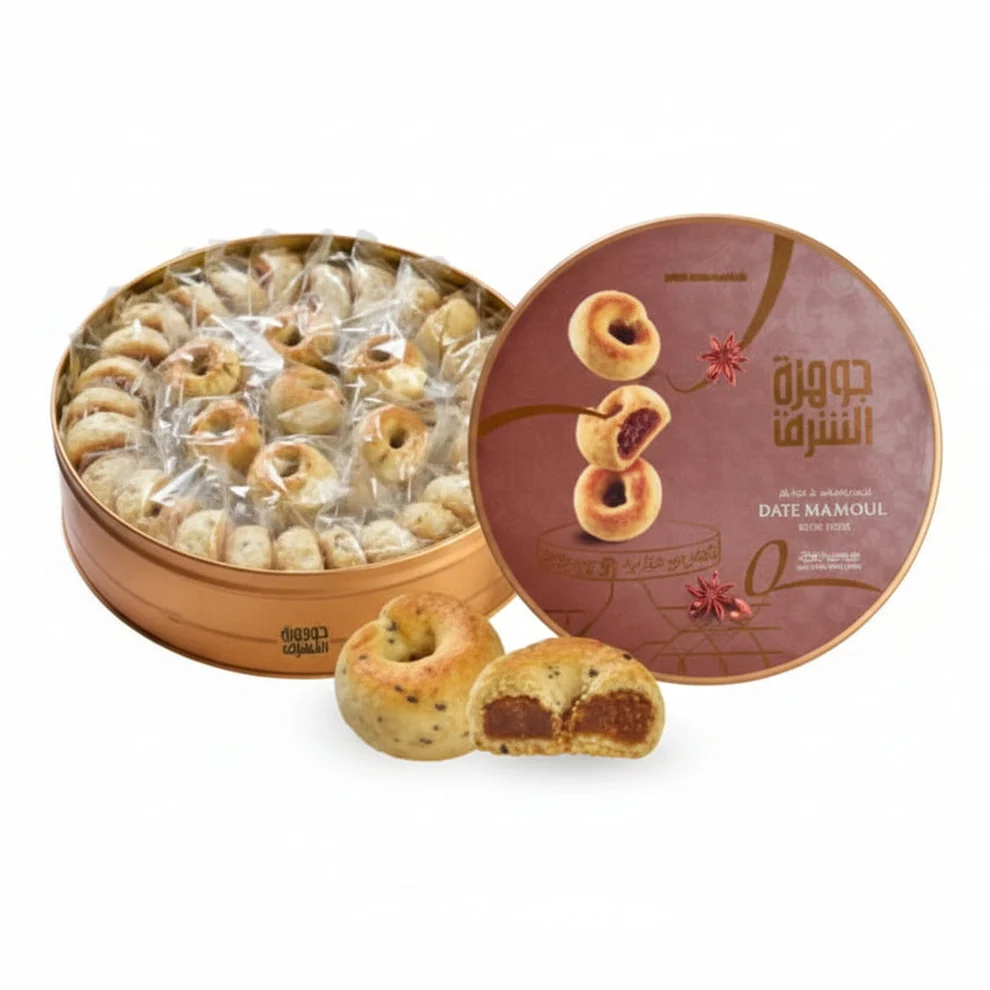 Jawhart-Alsharq-Dates-Maamoul-with-Anise-Sugar-Fre-0