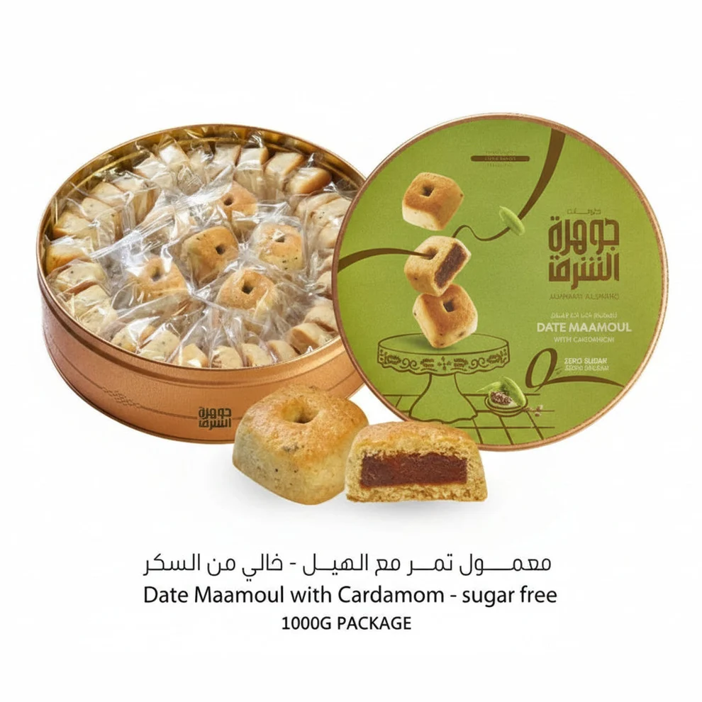 Jawhart-Alsharq-Dates-Maamoul-with-Cardamom-Sugar-0