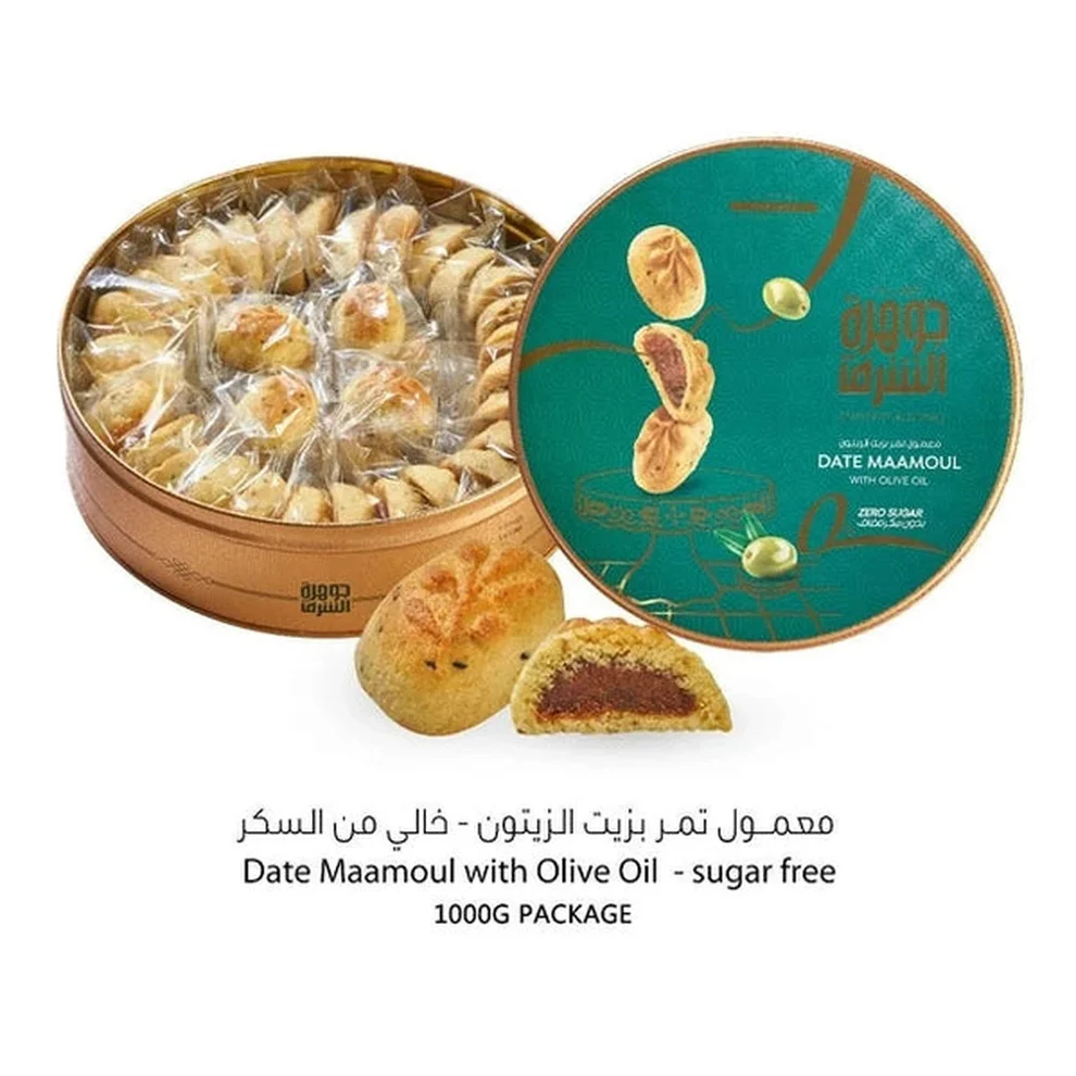 Jawhart-Alsharq-Dates-Maamoul-with-Olive-Oil-Sugar-0