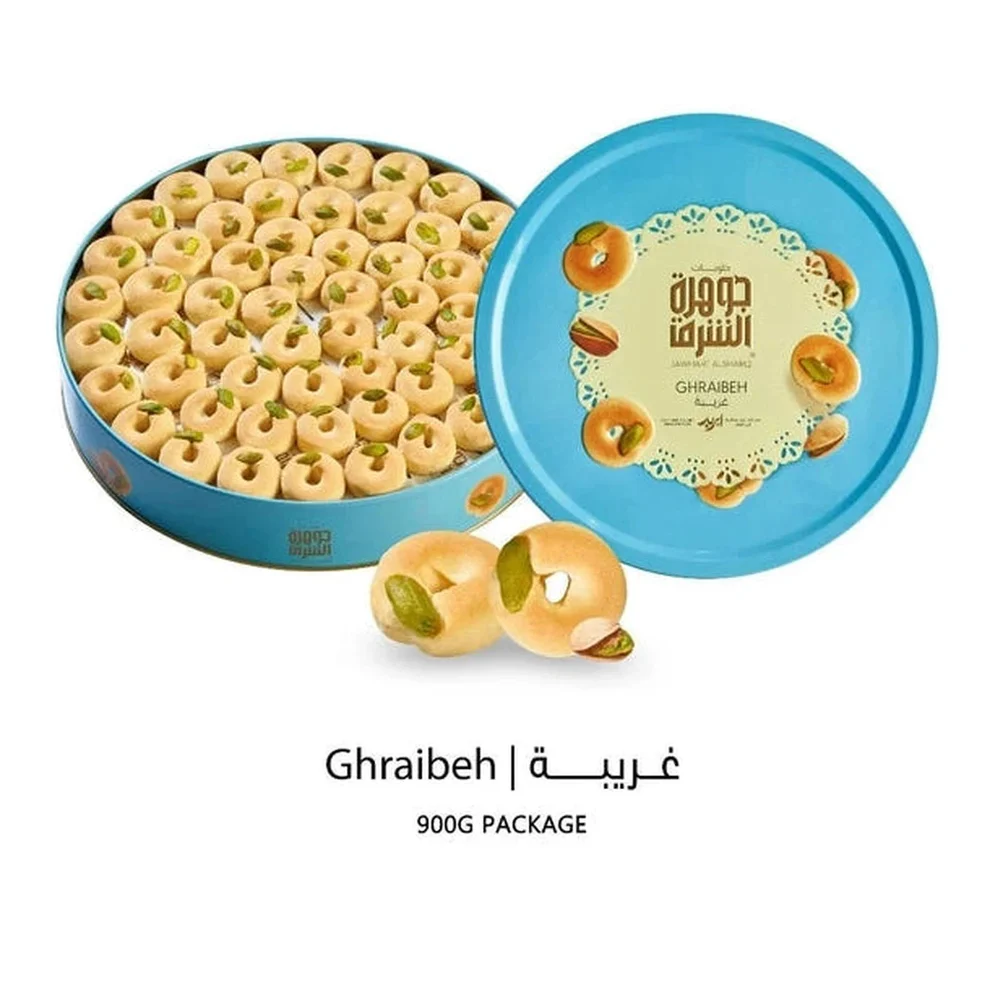 Jawhart-Alsharq-Ghraibeh-900g-1