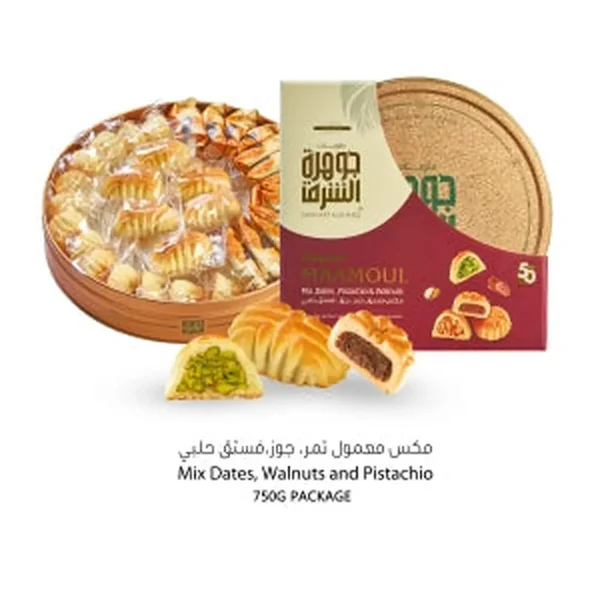 Jawhart-Alsharq-Mix-Maamoul-Pistachio-Maamoul-Waln-0