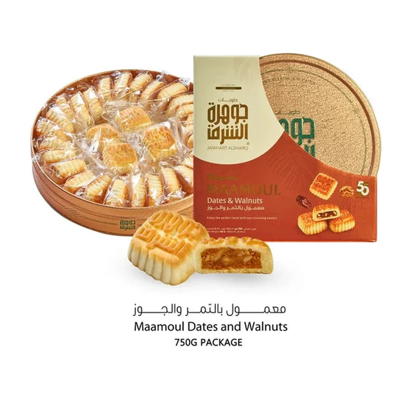 Jawhart-Alsharq-Mix-Maamoul-Walnuts-Maamoul-Dates-0