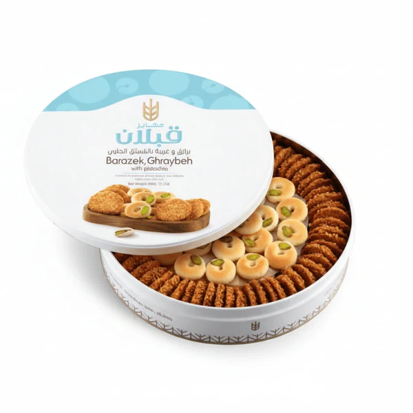Qabalan-Barazek-Ghraybeh-600g-1