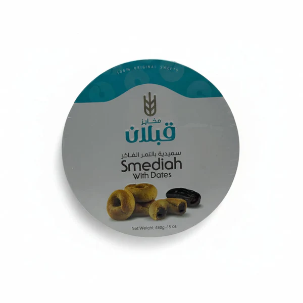 Qabalan-Mamoul-Dates-Pistachio-900g-sweet-1