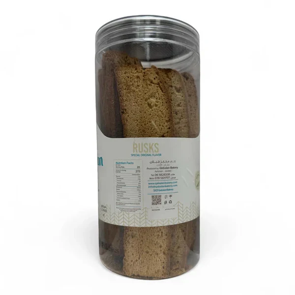 Qabalan Plain Rusk 350 G – Crunchy Biscuit for Tea & Snacks - Image 2