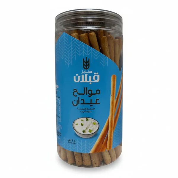 Qabalan-Salt-Stick-Labneh-W-Herbs-250g-1