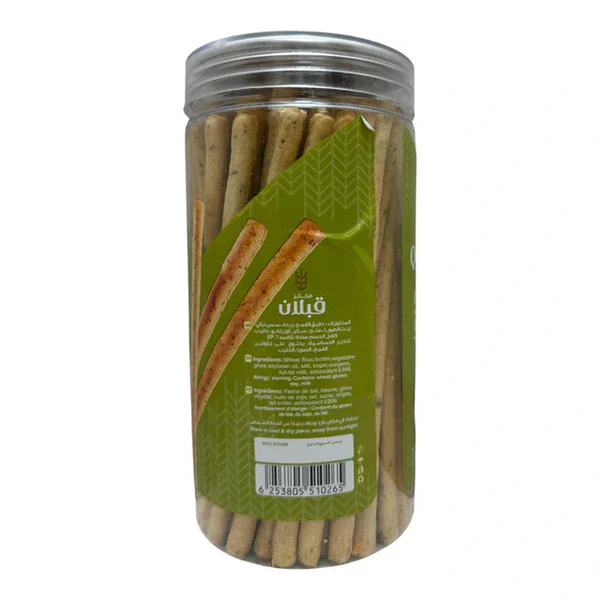 Qabalan Salt Stick Zaatar(Thyme) 250g - Image 2