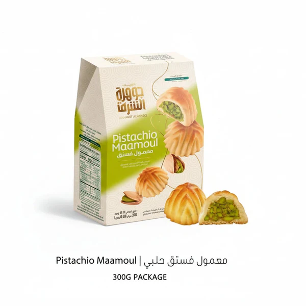 jawhart-Alsharq-Pistachio-Maamoul-300g-1