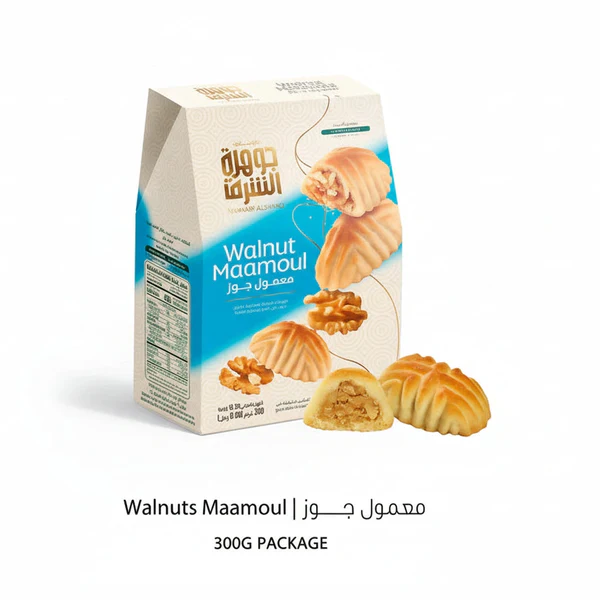 jawhart-Alsharq-Walnuts-Maamoul-300g-1